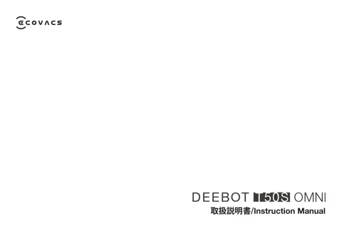 ecovacs DEEBOT T50S OMNI Black